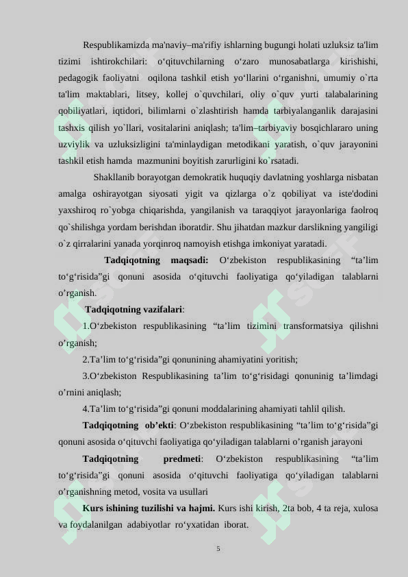 Product slide 5