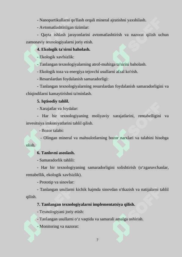 Product slide 7