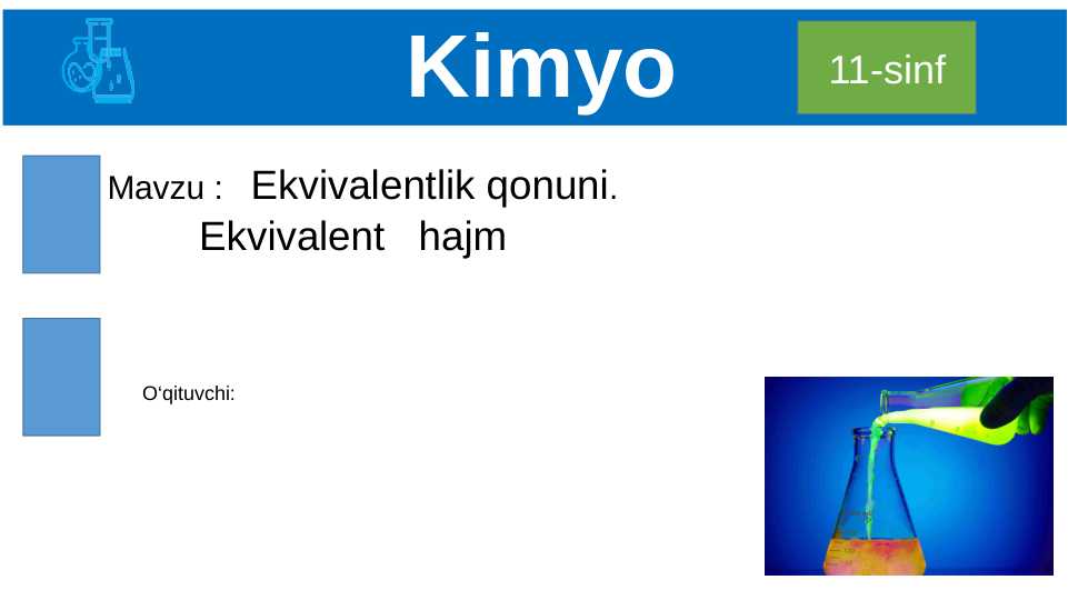 Ekvivalentlik qonuni.