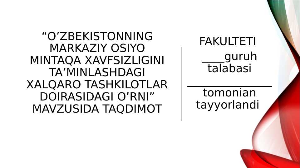 Product slide 1