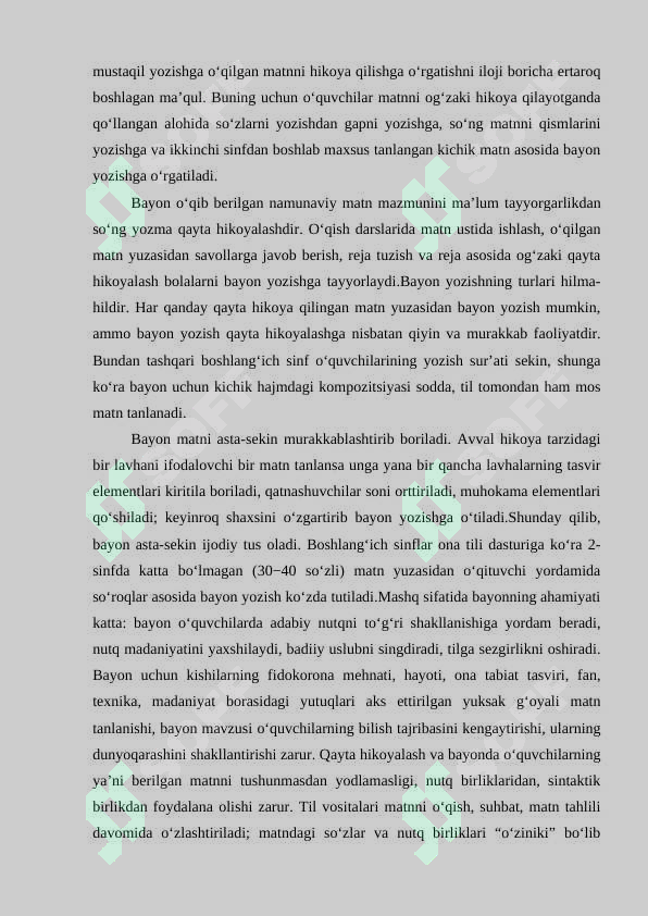 Product slide 5