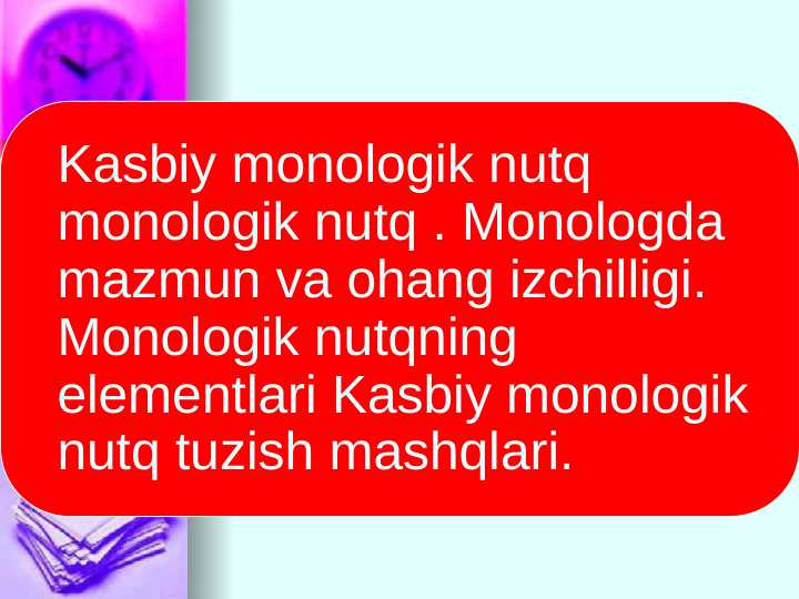 monologik nutq