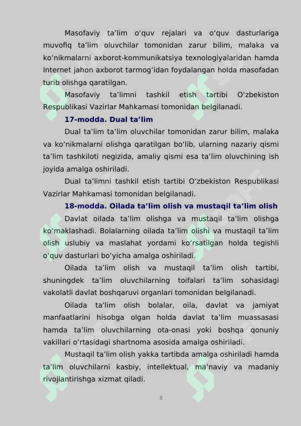 Product slide 8
