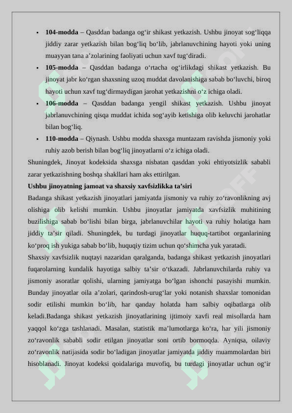 Product slide 6
