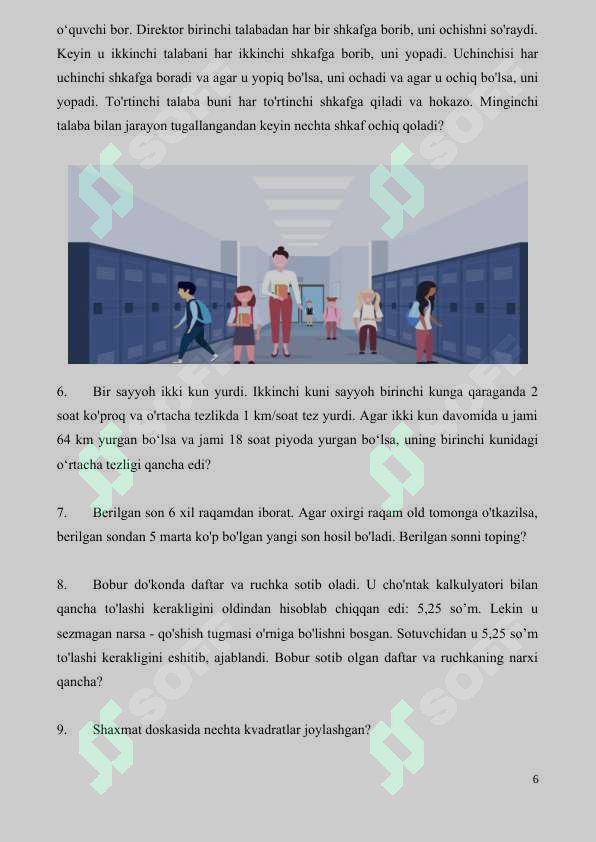 Product slide 6