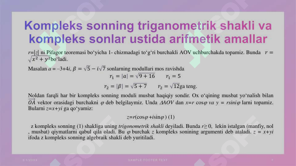 Product slide 7