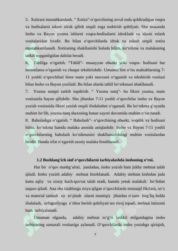 Product slide 7