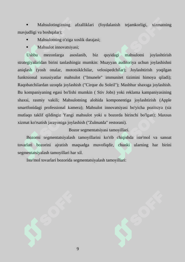Product slide 8