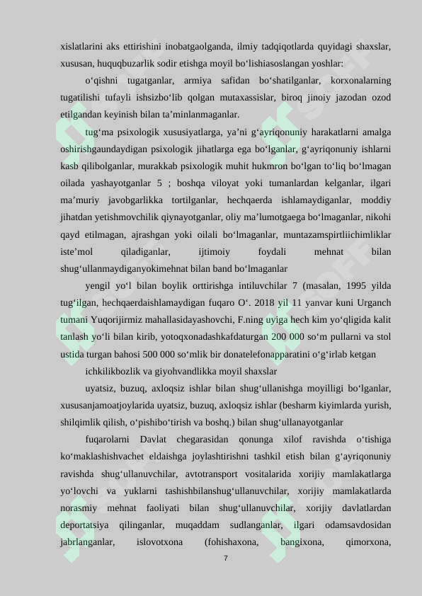 Product slide 7