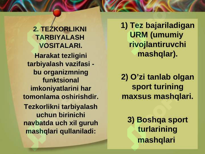 Product slide 6
