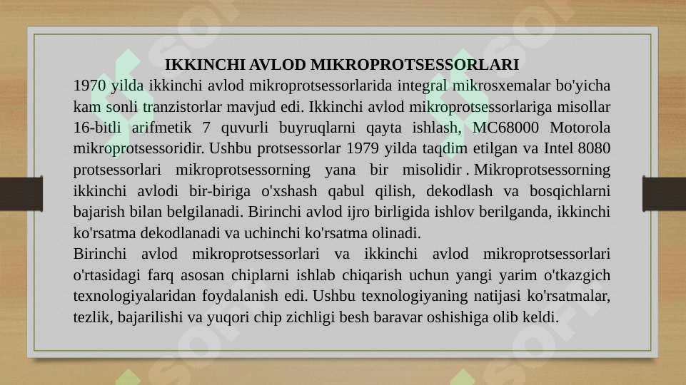 Product slide 6