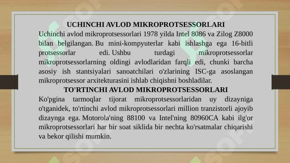 Product slide 7