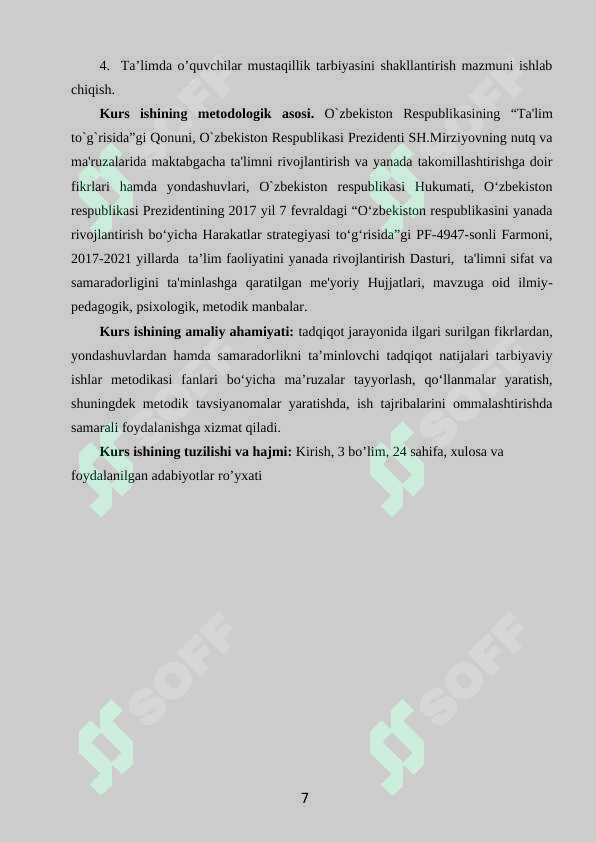 Product slide 7