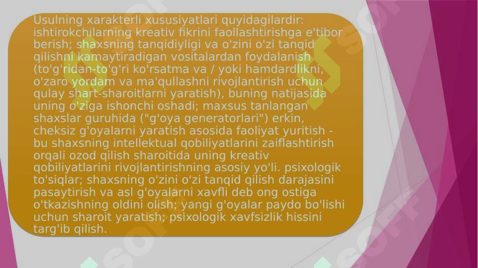 Product slide 7