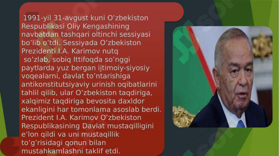 Product slide 8