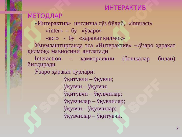 Product slide 2