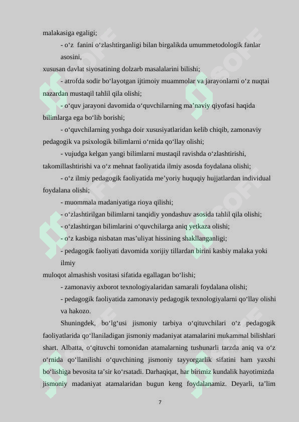 Product slide 7