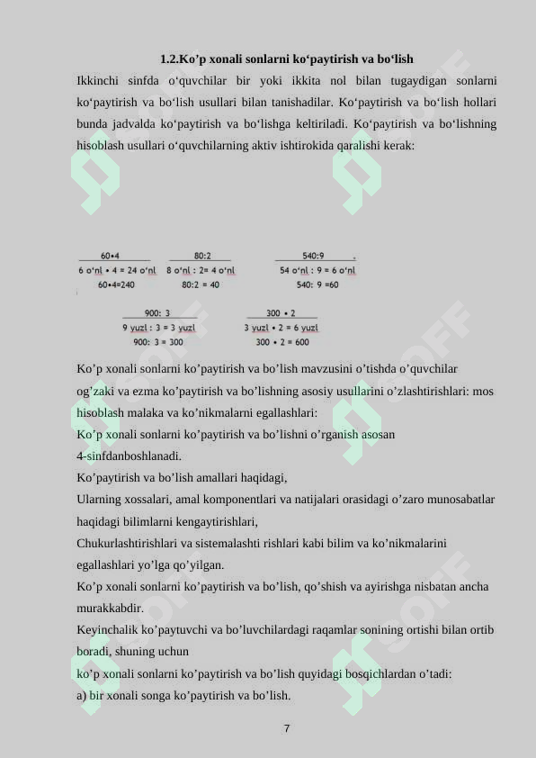 Product slide 7
