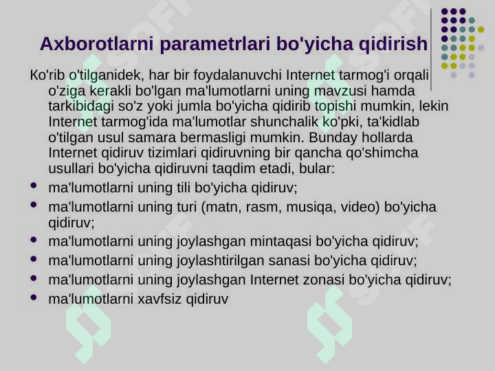 Product slide 6