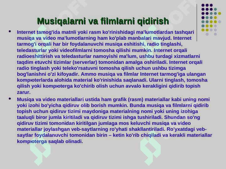 Product slide 7