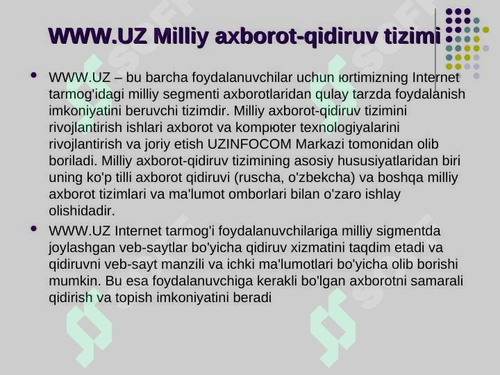 Product slide 8