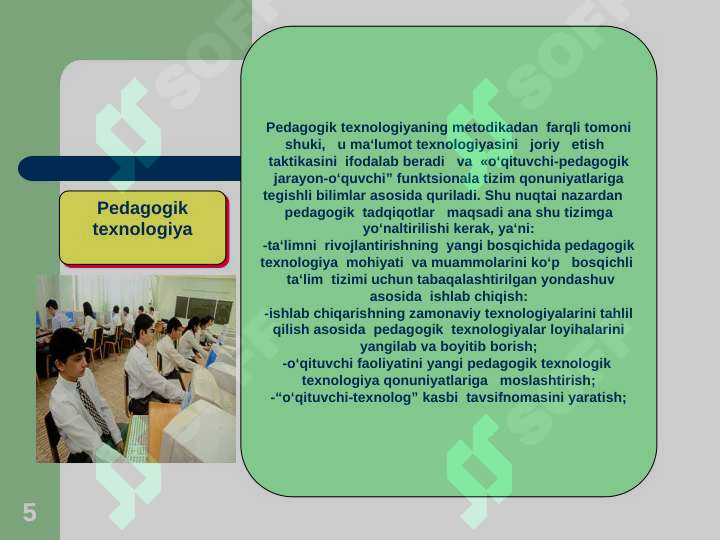 Product slide 5