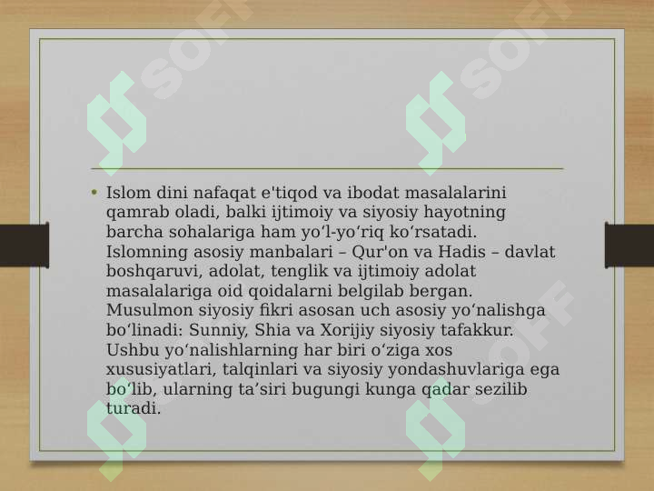 Product slide 2