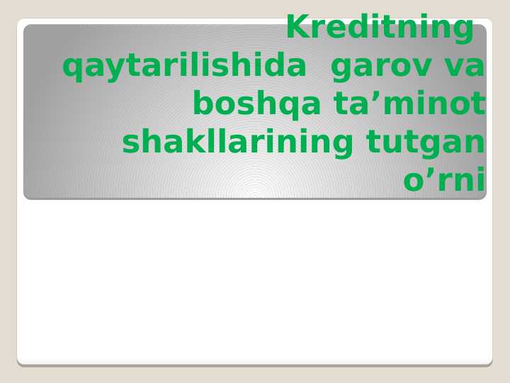 Product slide 1