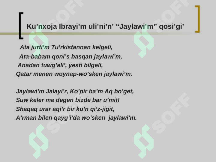 Product slide 4