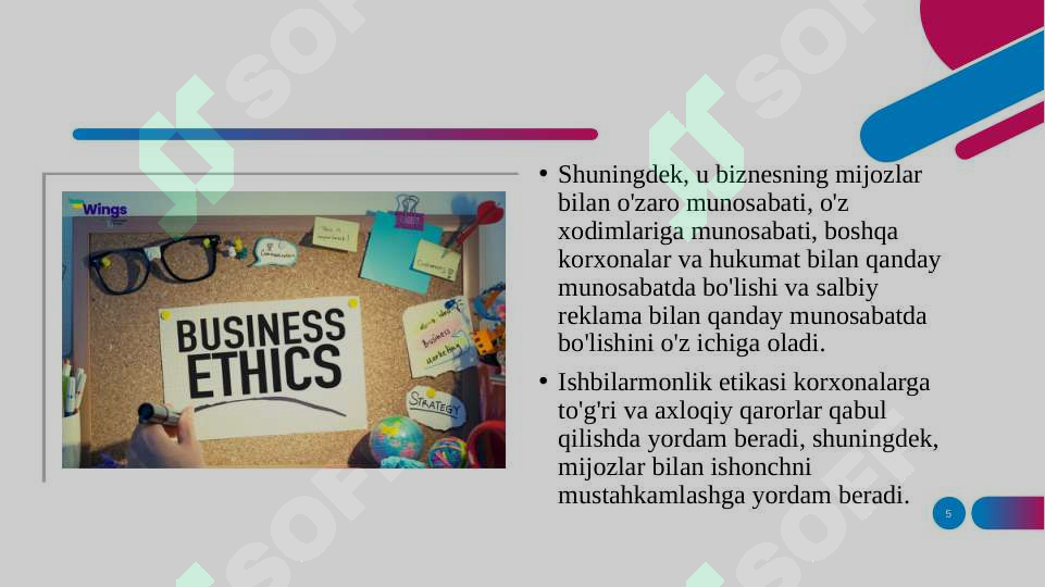 Product slide 5