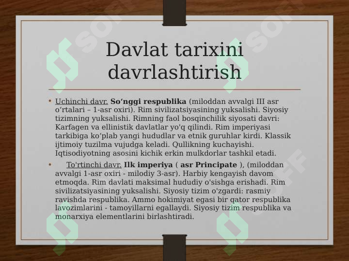 Product slide 5