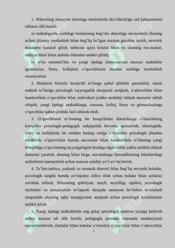 Product slide 7
