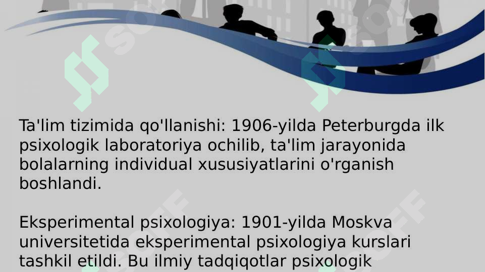 Product slide 5