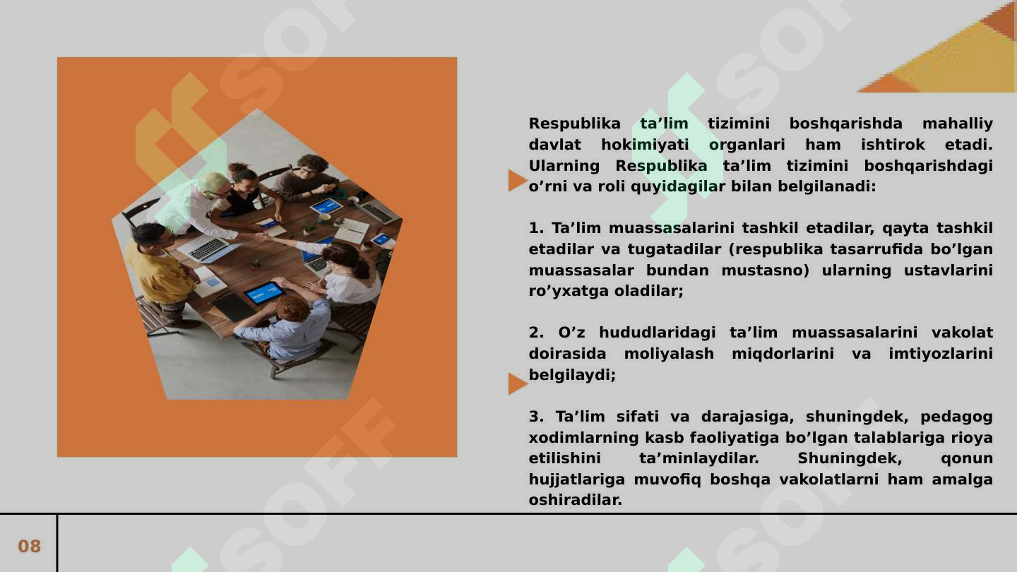 Product slide 8