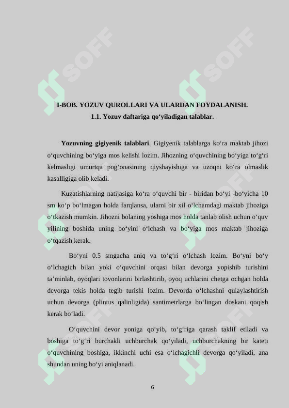 Product slide 6