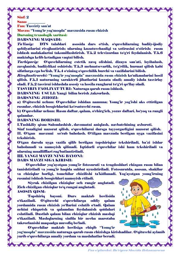 DARS ISHLANMA_2-SINF_9-mavzu. “Yomg'ir yog'moqda” mavzusida rasm chizish