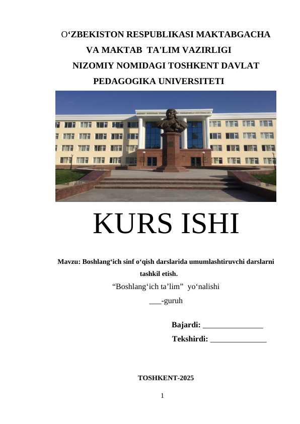 Boshlang‘ich sinf o‘qish darslarida umumlashtiruvchi darslarni tashkil etish