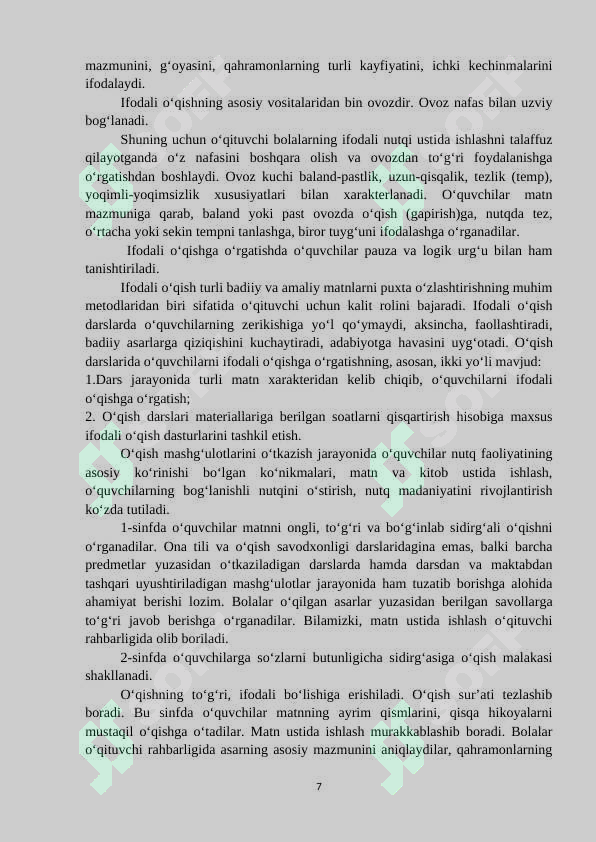 Product slide 7