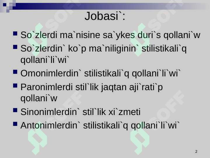 Product slide 2