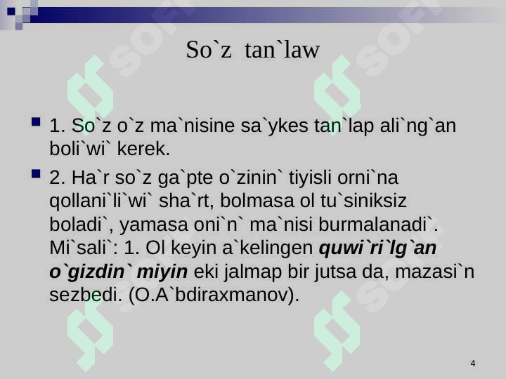 Product slide 4