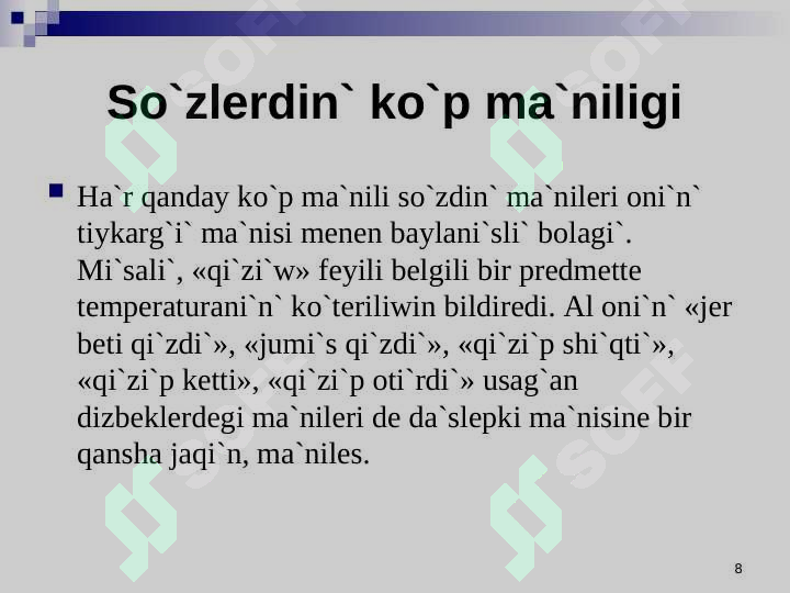 Product slide 8