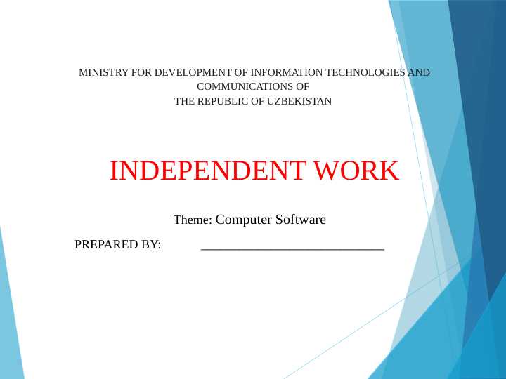 Compyuter Software