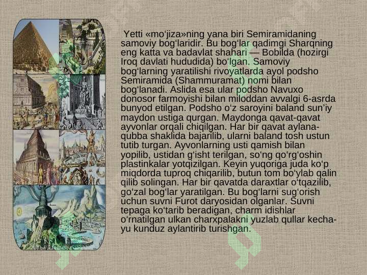 Product slide 5