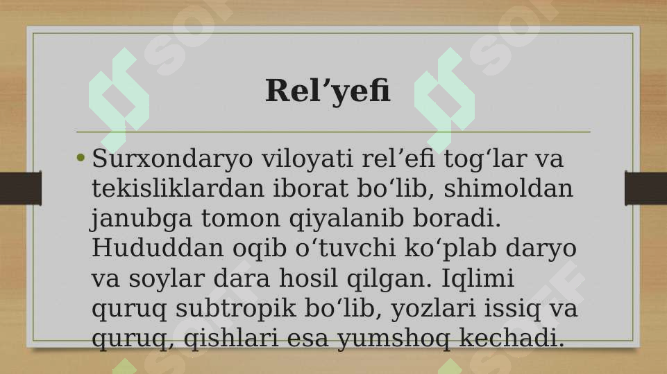 Product slide 4