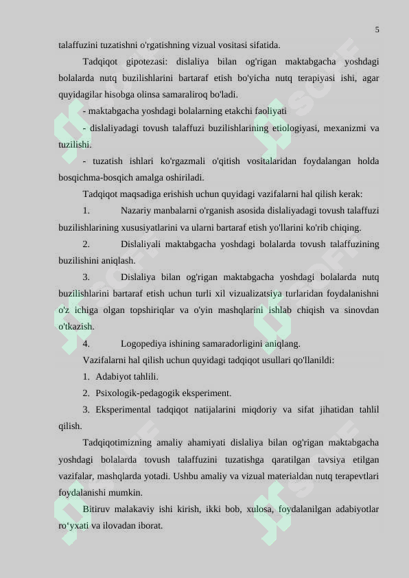 Product slide 5