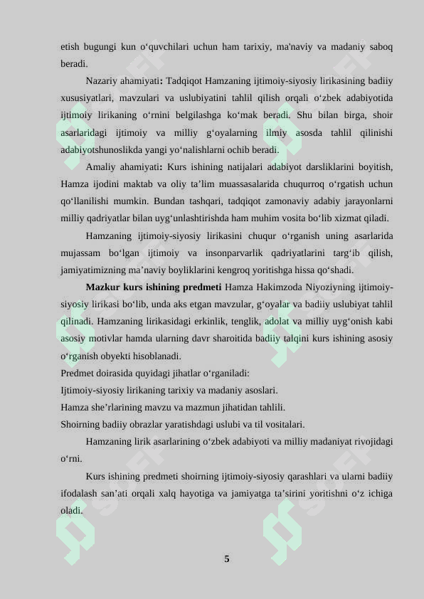 Product slide 5