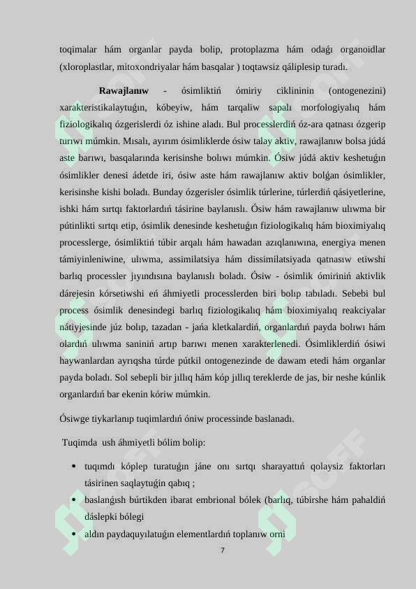 Product slide 7