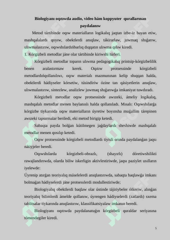 Product slide 5