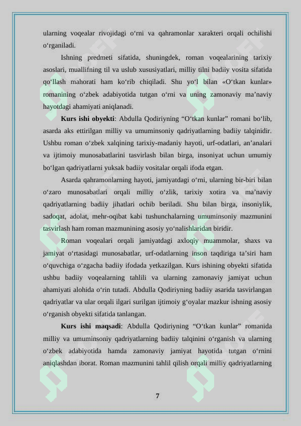 Product slide 7