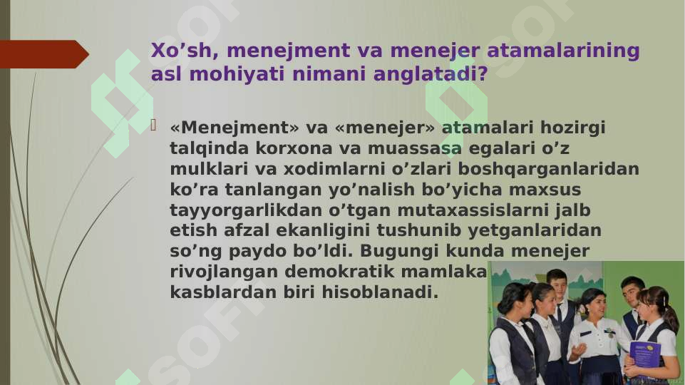 Product slide 6
